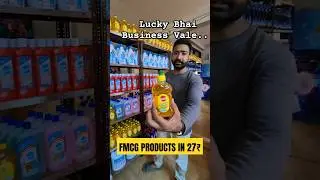 A Business Tour: FMCG Products Manufacturer #shorts #fmcg #bathroomcleaning #homecleaning