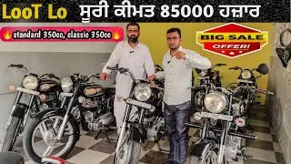 All types second hand bullet sale/purchase. Starting @85000Rs @Dhyansingh99 