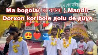 Bogola Mandir Dorxon  koribole golu de guys 🚩❤️😍