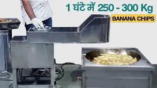Banana Chips Slicer | Banana Chips | Banana Slicing Machine | Toolsvilla