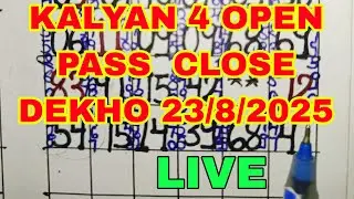 Kalyan Satta Close Today | Kalyan Close 23 August 2025#kalyanclose #kalyanclosetoday
