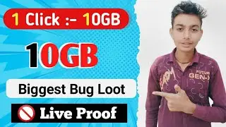 Jio 10GB Free data today 2022||Jio free internet today||Jio free data code today||