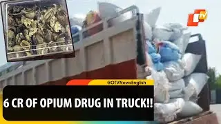 Doda Post Worth Over Rs 6 Crore Recovered From Truck In UP Etawah