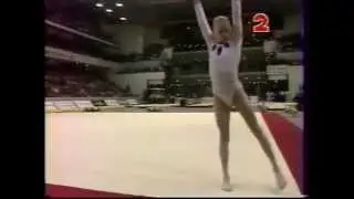 Cécile CANQUETEAU (FRA) floor - 1995 France CIS display
