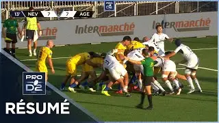 PRO D2 Saison 2025-2026 J01 - R&eacute;sum&eacute; USON Nevers - SU Agen