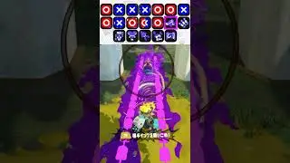 キューインキVS全スペシャル