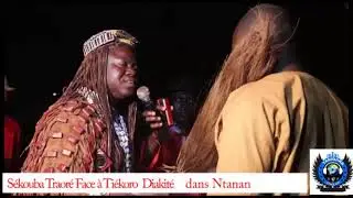 SEKOUBA TRAORE FACE THIEKORO DIAKITE (N'TANA)