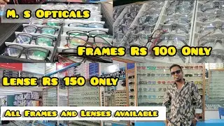 😍New MS Opticals Shop Parrys | Low Price Frames and contact lenses |Very Affordable price | Venky Da