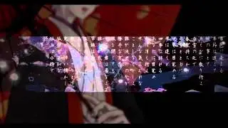 【松田っぽいよ】 楓 【UTAUカバー】