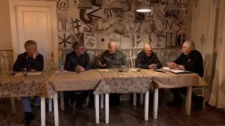 23 12 2025 El último coto