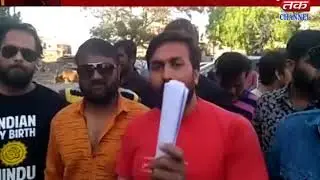 Girsomnath : Hindu organizations protest against power