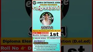 jamia d.el.ed result| jamia entrance exam #jmi #ytshorts #shorts