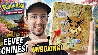 🚨 OLHA SÓ ESSE UNBOXING DA CAIXA CHINESA DO EEVEE! SERÁ QUE VAMOS TER SORTE? POKÉMON TCG #pokemon