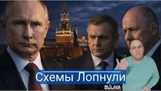 Операция Хомяк: как скрытые состояния внезапно стали стратегическим резервом