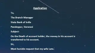 Death account holder money transfer to another bank account application || Letter writing ||