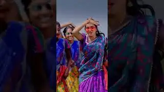 Koye koye folk song #lasyasmily #folkmusic #dance #koykoy #shorts #ytshort