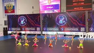 Стильная вечеринка 4.05.2023&nbsp;г.