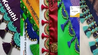 New Saree Tassels Designs 😍 Beautiful Collection's 👌 #2025