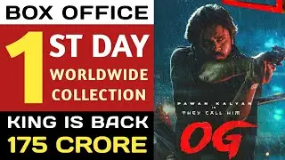 They Call Him OG 1st Day Collection | OG First Day Collection | OG Box Office Collection | OG Movie