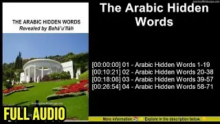 The Arabic Hidden Words ~ Bah&aacute;'u'll&aacute;h (Audiobook)