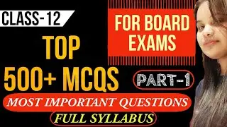 Class 12th | Chapter 1 Most Important MCQs | Biology | Session 2024-25
