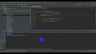 how to reverse an given array in java?