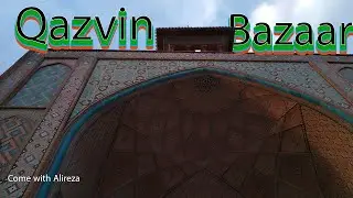 Sa'd al-Saltaneh Caravanserai Qazvin