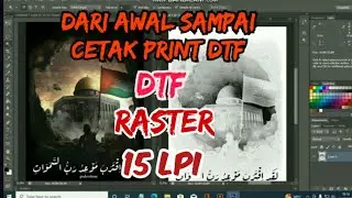 RASTER DTF TUTORIAL / FROM START TO END #dtf #dtfprinter