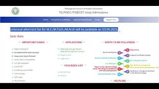 TS PGECET 2025 Latest Seat Allotment Update|Date Extended