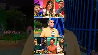 Common Man Shocking Comments About biggboss9 Contestants love🔥🛑 #shorts​ #Trending #funny #biggboss