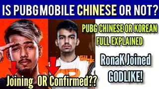 Scout & Gill Joining Orange Rock Confirmed? | PUBG Mobile Chinese or Korean Explained |Godlike Ronak