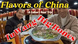 We Eat BREAKFAST with a HATCHET | China&rsquo;s Most Savage Bone Marrow Ritual