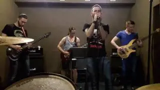 H8 People - Страх