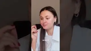 Для тих, у кого 