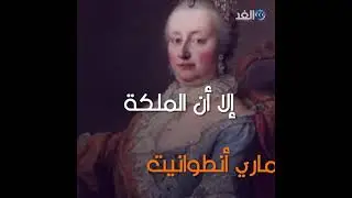 عقد مردوخ الملعون الذي يرجع تاريخه إلى 3 ألاف عام.. فما قصته؟
