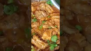 Palang chikan doi curry repicehomad maed 