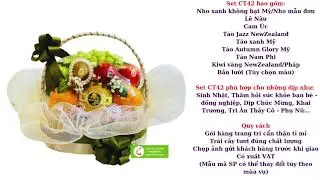 Giỏ Tr&aacute;i C&acirc;y Qu&agrave; Tặng CT42 | CITI FRUIT