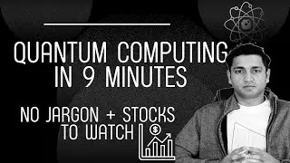 Quantum Computing, Explained Like You&rsquo;re a Human