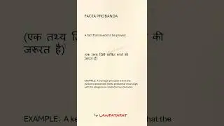 FACTA PROBANDA