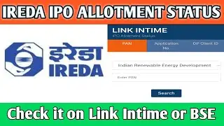 IREDA IPO Allotment Status | IPO Allotment is completed | Where to check? | Link Intime & BSE #ireda