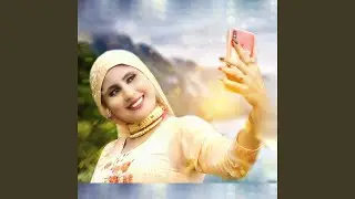 Lele Tang Utha Ke