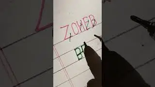 #Zoheb name logo #created by akshat mini shorts #trendingvideo #viralshorts 😮😦😧😦😮😯😮😦😦😮😯😮😮😮😮😮😮😮😦😮😮😮😮😮