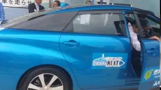 The future the Hydrogen Car in Fukuoka Japan
