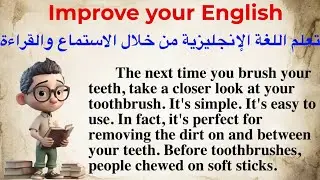 لقراءة باللغة الإنجليزية وتحسين مهارة النطق ( السلسلة 569) reading