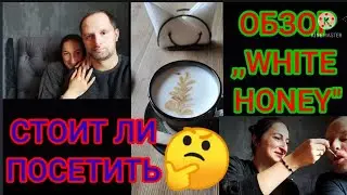 Рубрика,,Обзоры