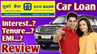 UCO Bank Car 🚗 Loan Review | UCO Bank Used Car 🚗 Loan Review | UCO Bank Car 🚗 Loan Apply Kaise Karen