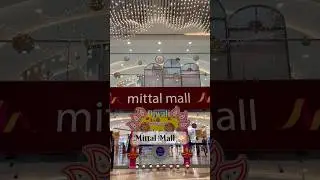 Mittal Mall Ajmer #travel #explore #food #love #ajmer #foodie #rajasthan #mittalmall #mall l