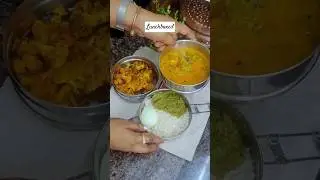 #food #love #schooltiffinbox #viral #sambarrice #lunch #lunchbox #tiffinbox #foodie #recipe #shorts