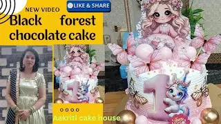 Cake for 1 year old baby 🐥💖/Black forest chocolate cake/ eggless cake 🎂/New design 🍫