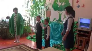 Семинар сабақ Бала-бақша